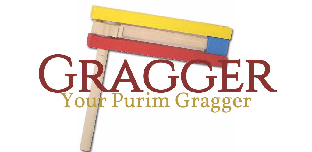Your Purim Gragger